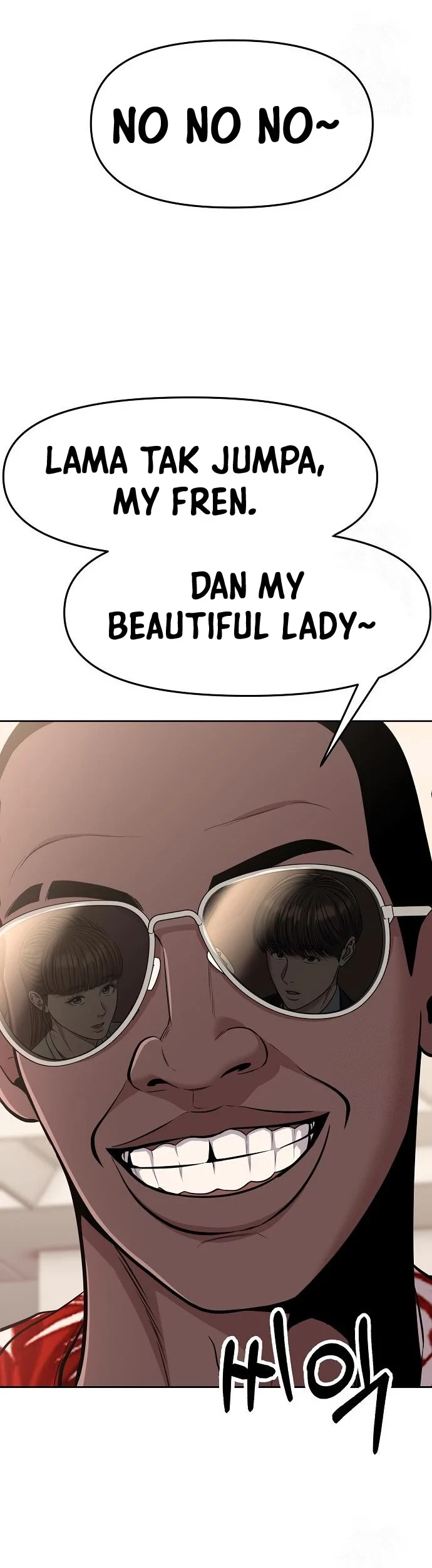 The New Employee Kim Chul-Soo Chapter 88 Gambar 40