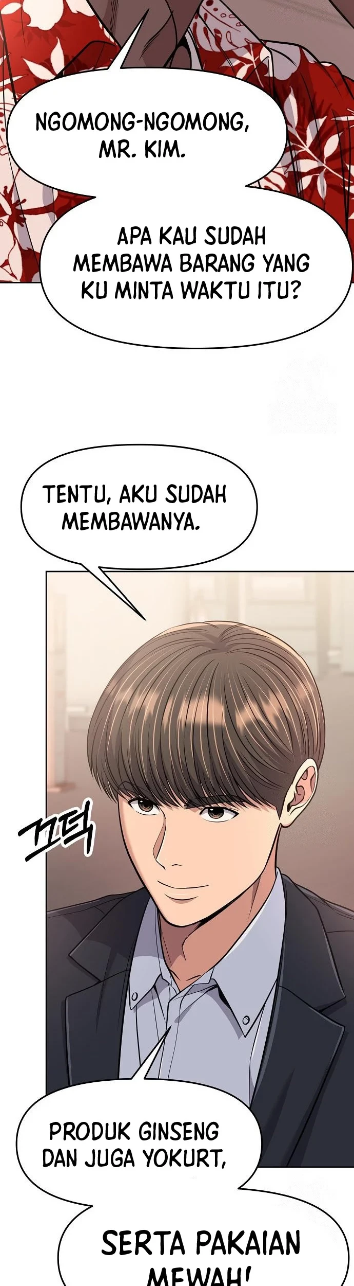 The New Employee Kim Chul-Soo Chapter 88 Gambar 44