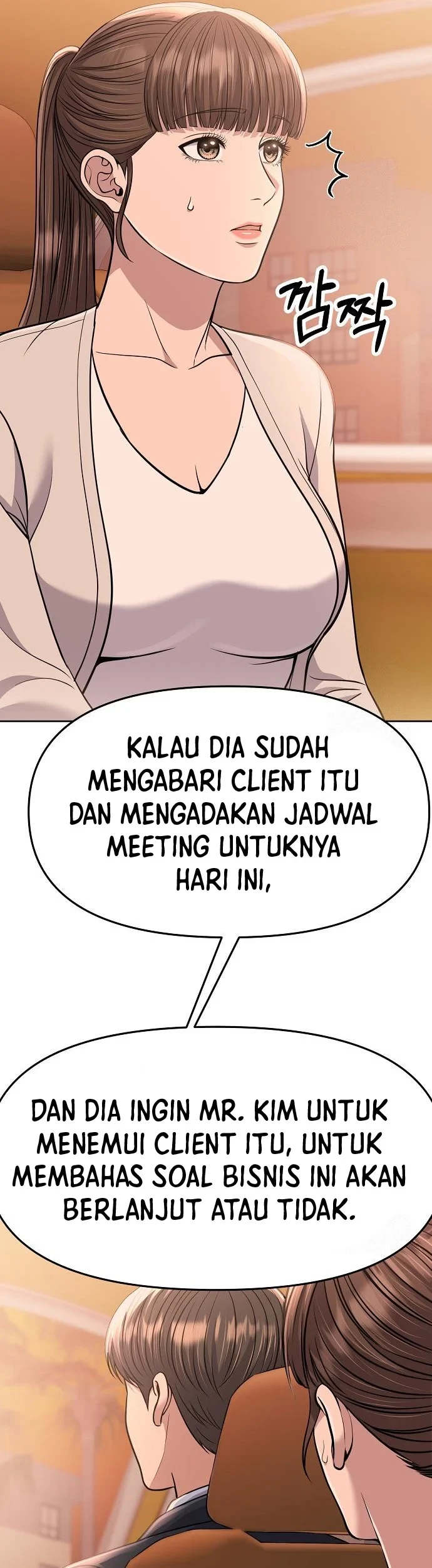 The New Employee Kim Chul-Soo Chapter 88 Gambar 49