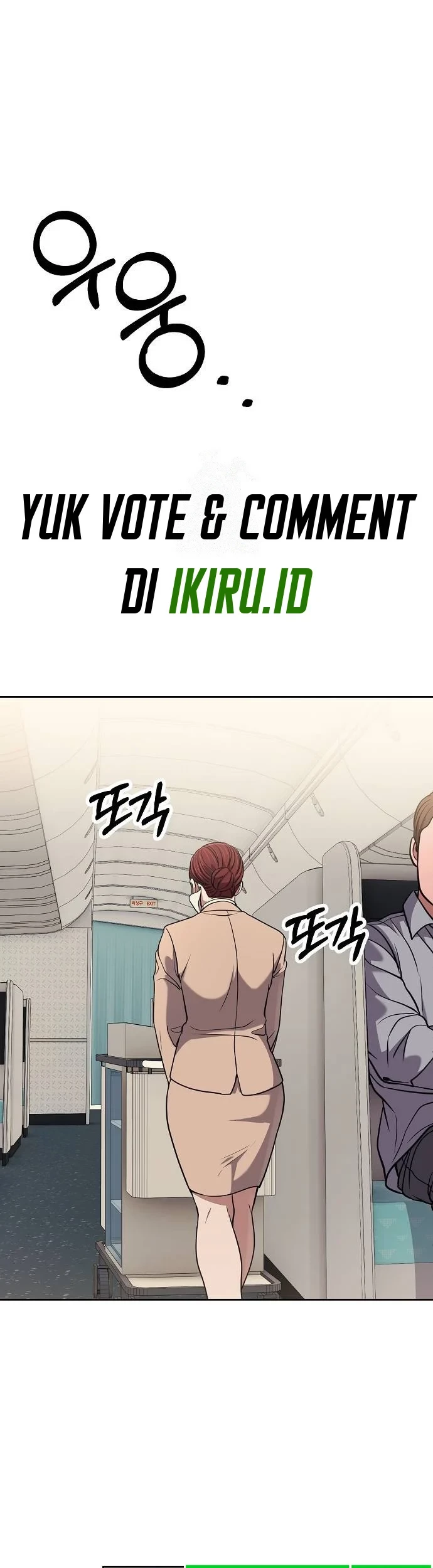 Manhwa The New Employee Kim Chul-Soo Chapter 87 gambar nomor 2