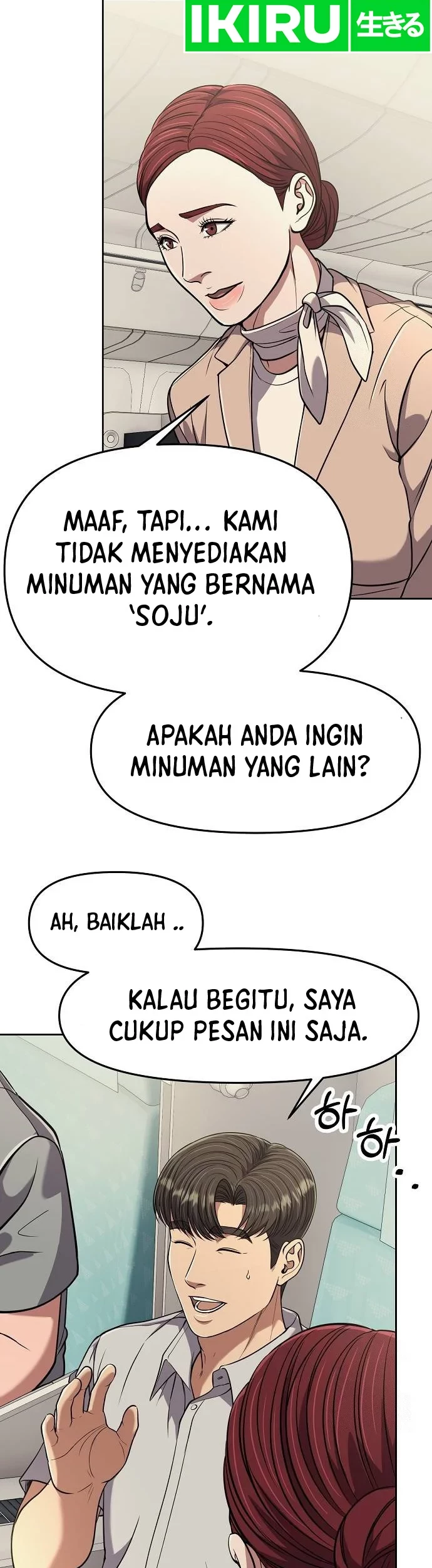 The New Employee Kim Chul-Soo Chapter 87 Gambar 3