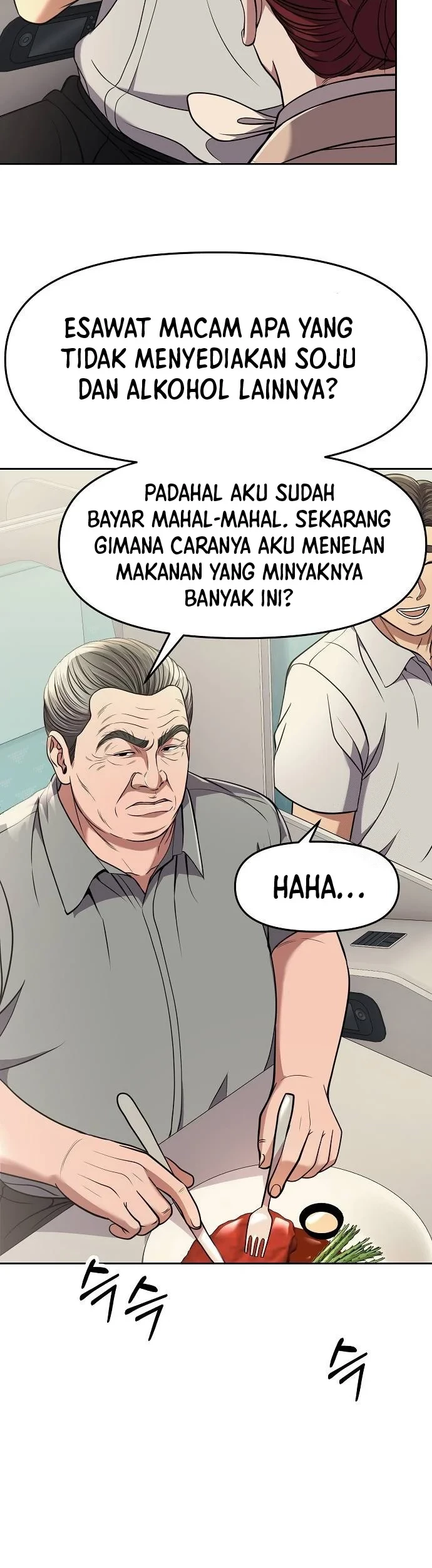 The New Employee Kim Chul-Soo Chapter 87 Gambar 4