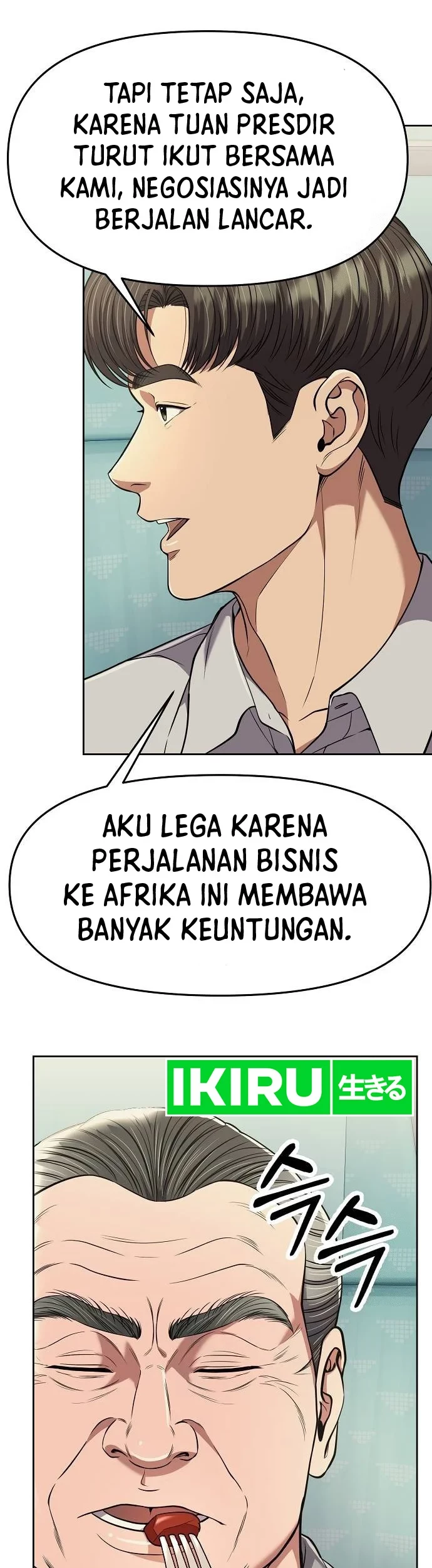 The New Employee Kim Chul-Soo Chapter 87 Gambar 5