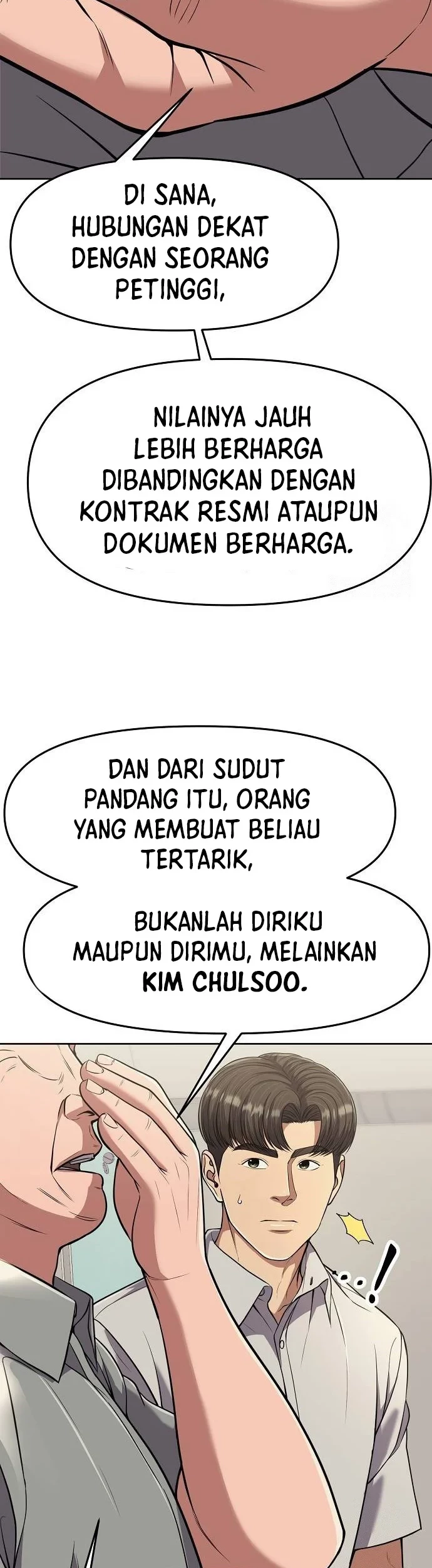 The New Employee Kim Chul-Soo Chapter 87 Gambar 12