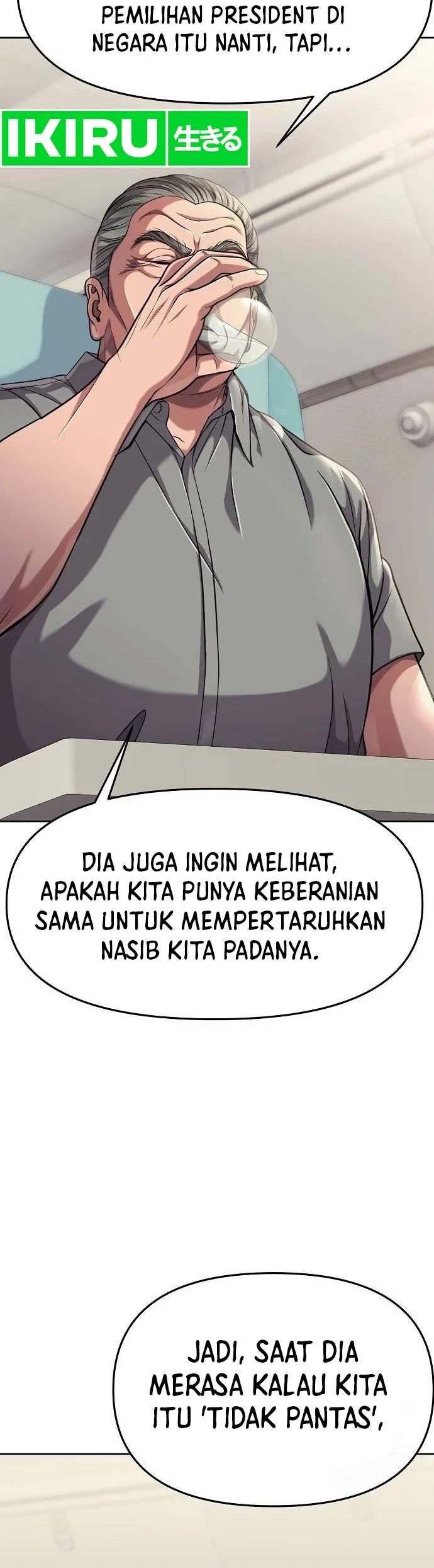 The New Employee Kim Chul-Soo Chapter 87 Gambar 14