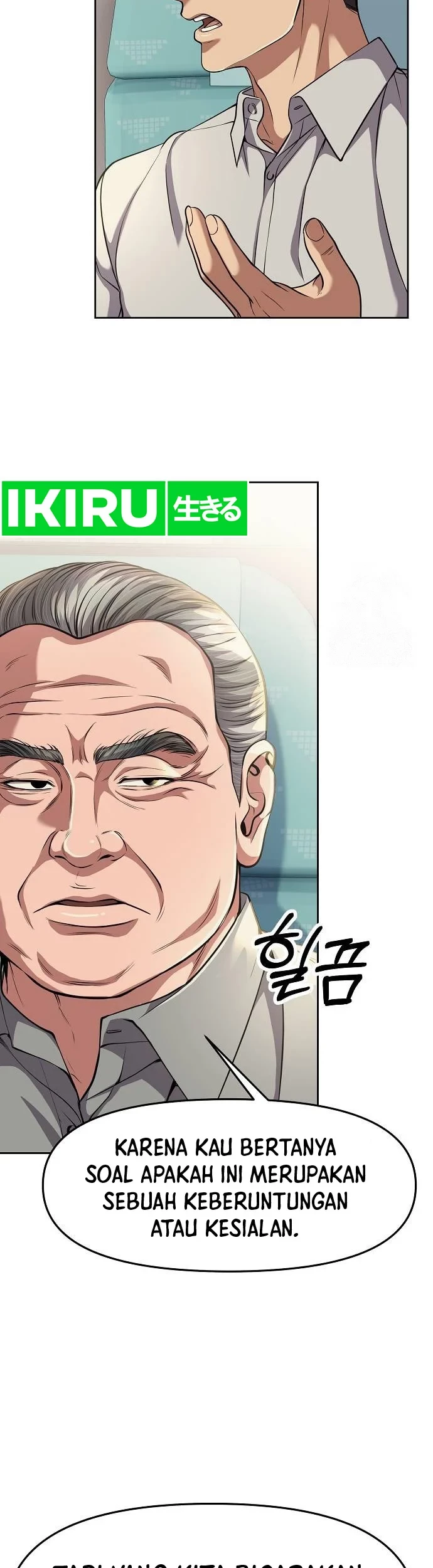 The New Employee Kim Chul-Soo Chapter 87 Gambar 19