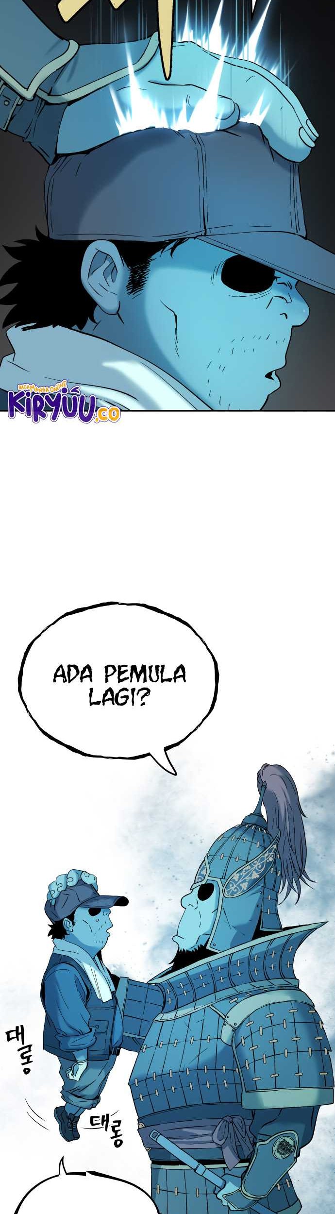 Oh! Dangun Chapter 55 Gambar 52