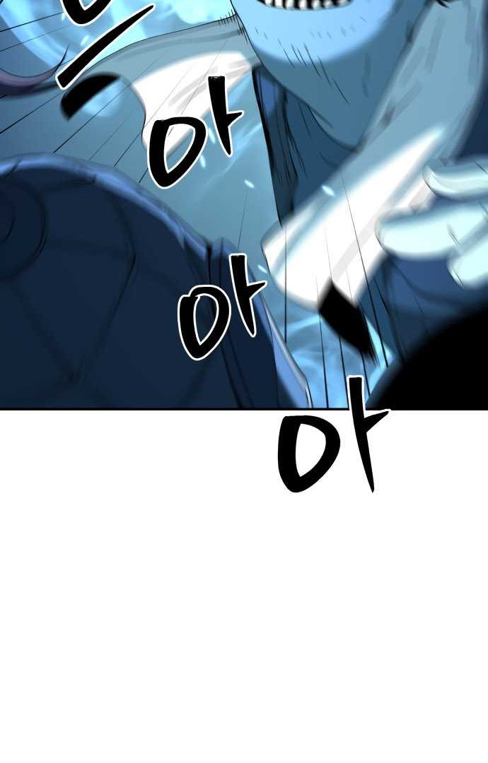 Oh! Dangun Chapter 55 Gambar 62