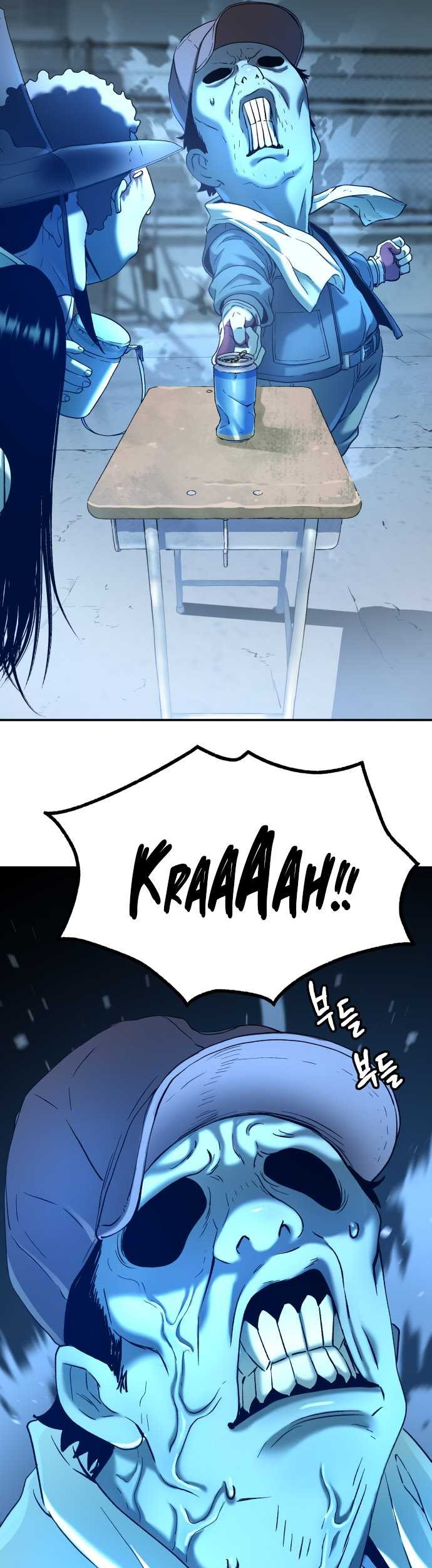 Oh! Dangun Chapter 55 Gambar 19