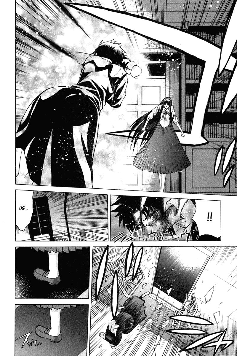 Shingetsutan Tsukihime Chapter 23 Gambar 25
