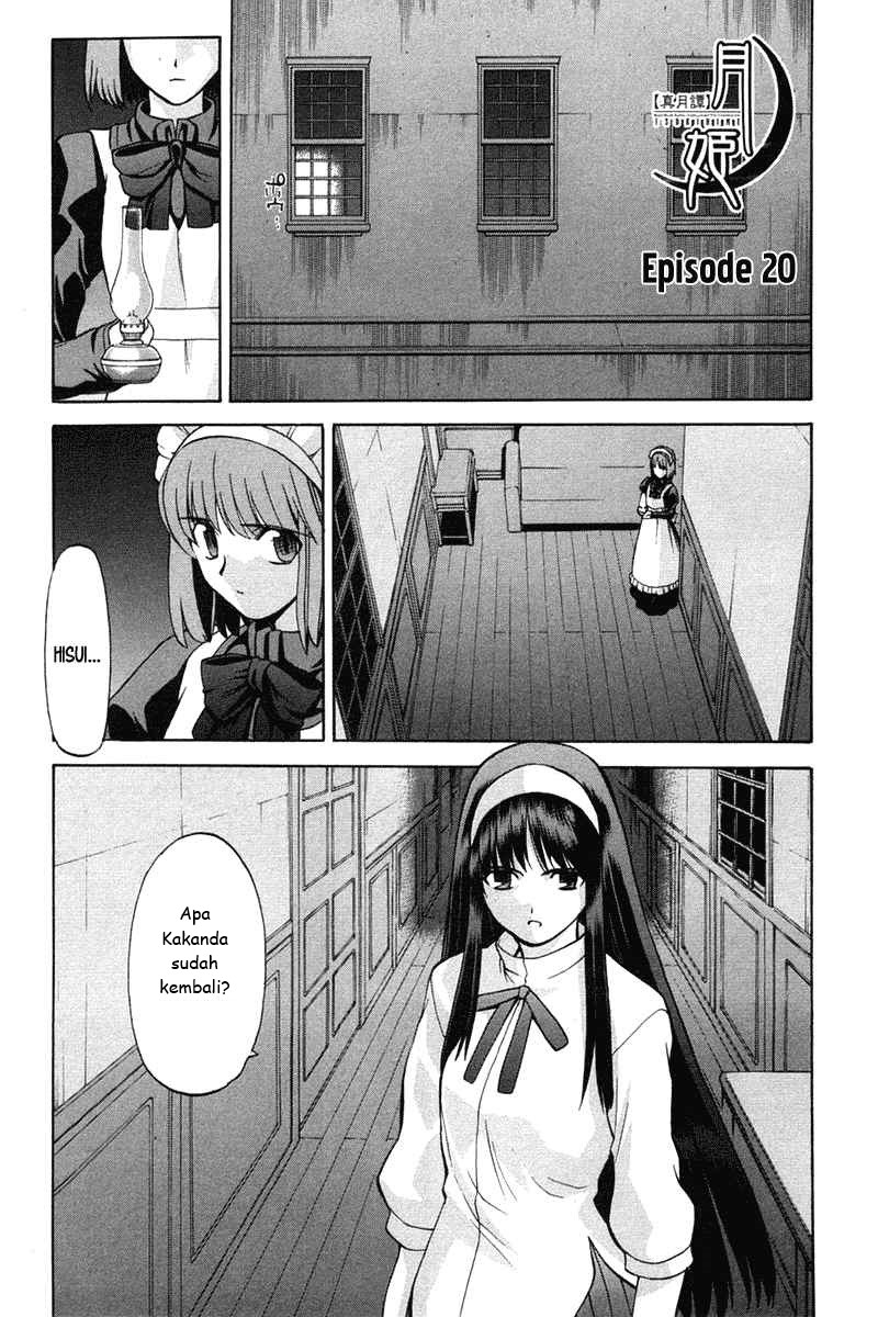 Baca Manga Shingetsutan Tsukihime Chapter 20 Gambar 2