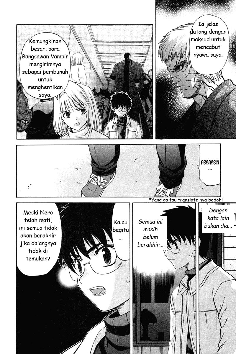 Shingetsutan Tsukihime Chapter 19 Gambar 4
