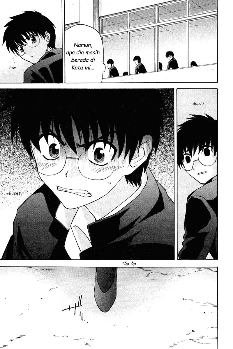 Shingetsutan Tsukihime Chapter 18 Gambar 11