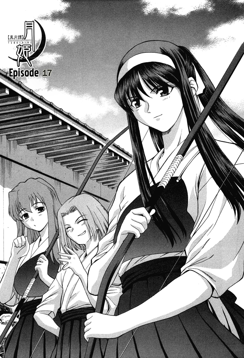 Baca Komik Shingetsutan Tsukihime Chapter 17 Gambar 1