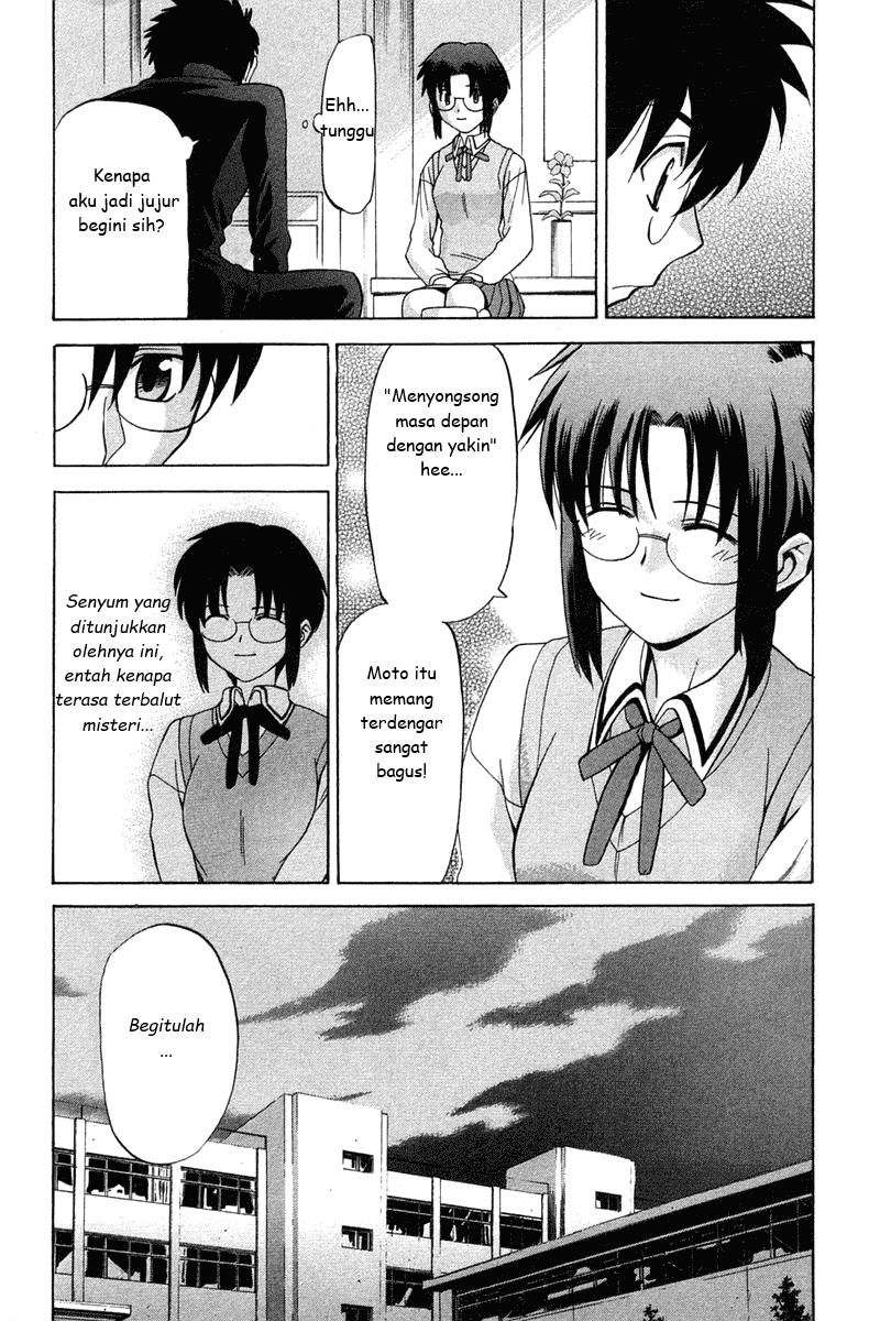 Shingetsutan Tsukihime Chapter 17 Gambar 11