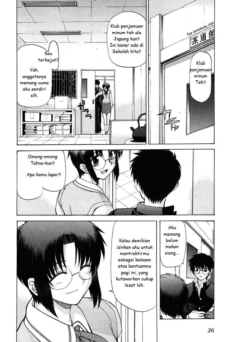 Baca Manga Shingetsutan Tsukihime Chapter 17 Gambar 2