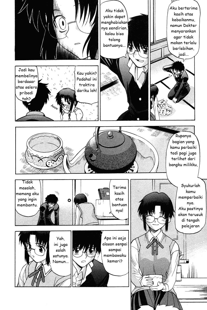 Shingetsutan Tsukihime Chapter 17 Gambar 4