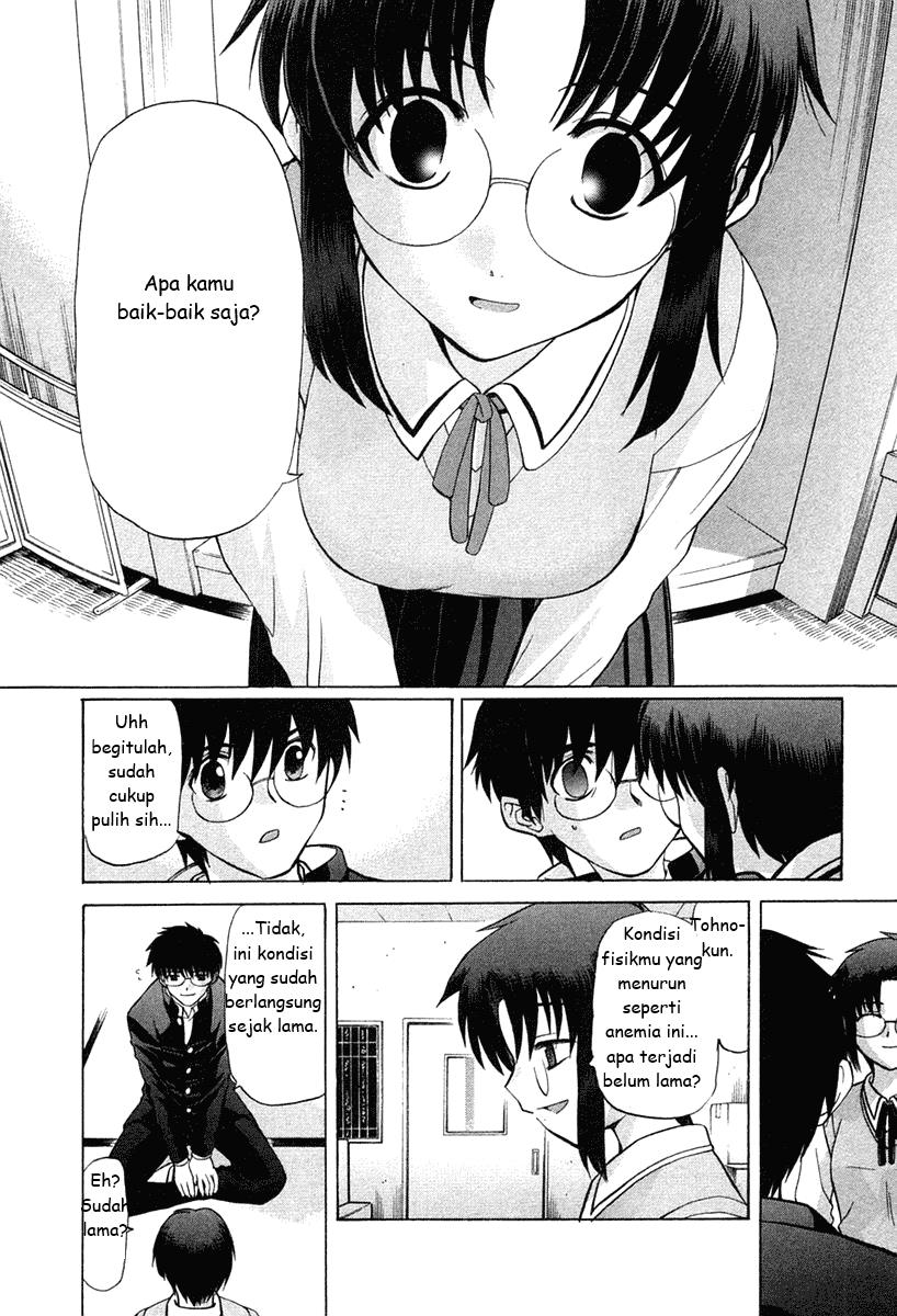 Shingetsutan Tsukihime Chapter 17 Gambar 6