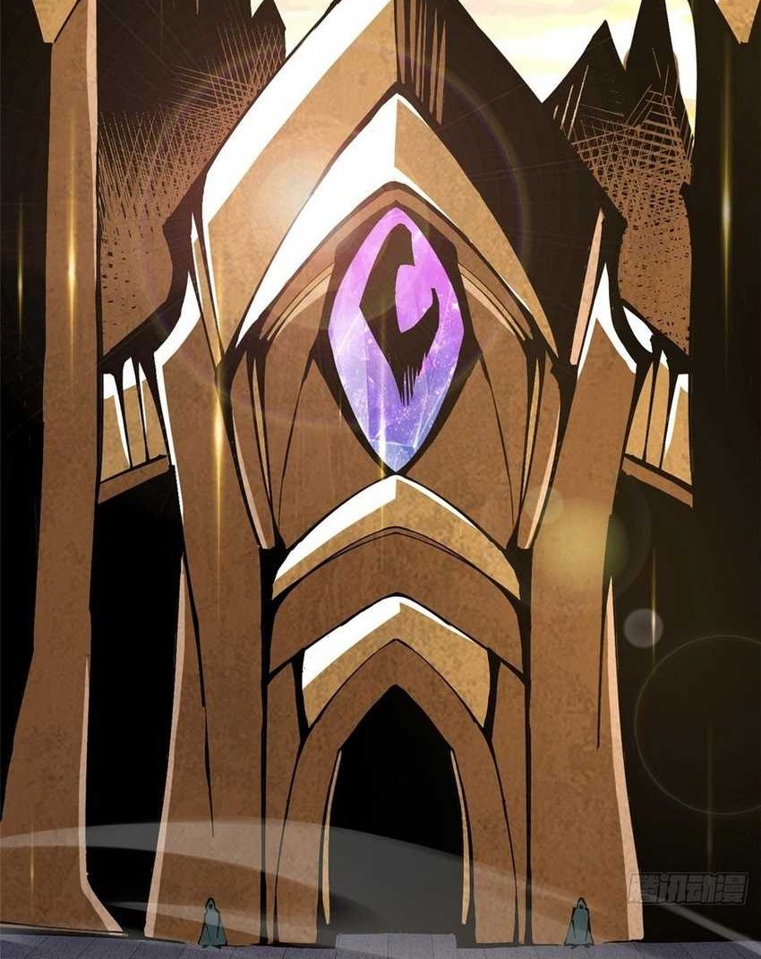 I Really Don’t Want to Learn Forbidden Spells Chapter 98 Gambar 20