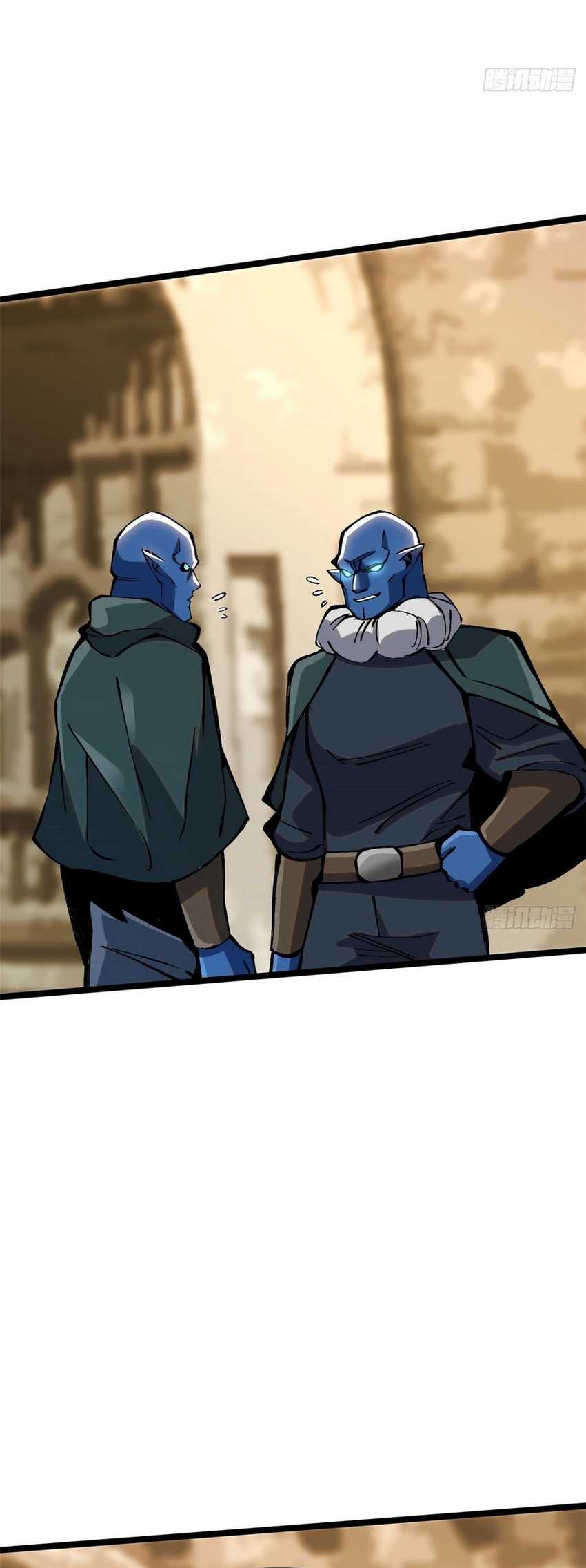 I Really Don’t Want to Learn Forbidden Spells Chapter 98 Gambar 34