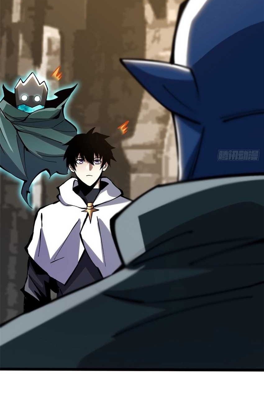 I Really Don’t Want to Learn Forbidden Spells Chapter 98 Gambar 41