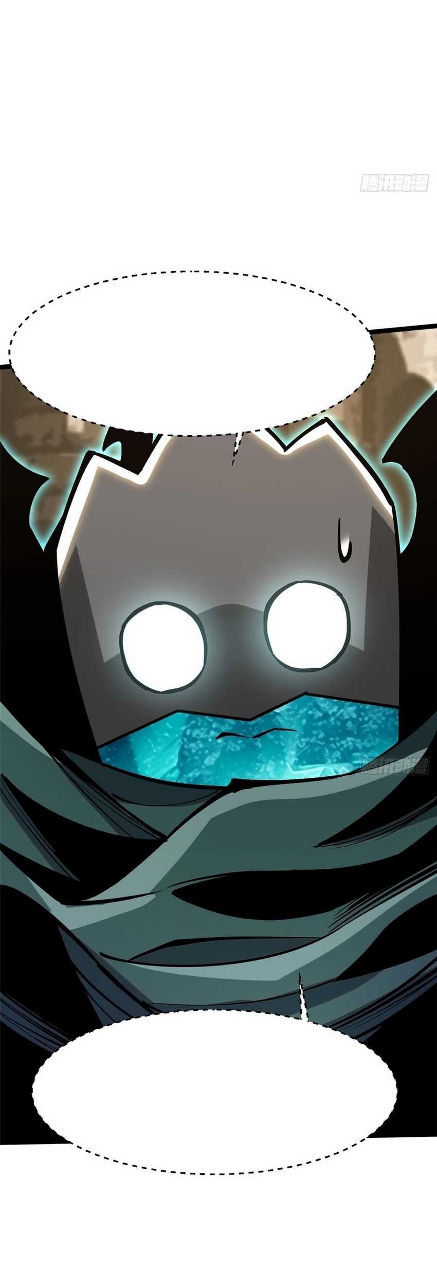 I Really Don’t Want to Learn Forbidden Spells Chapter 98 Gambar 42