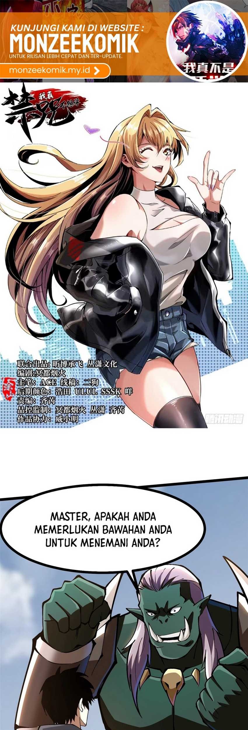 Baca Manhua I Really Don’t Want to Learn Forbidden Spells Chapter 98 Gambar 2