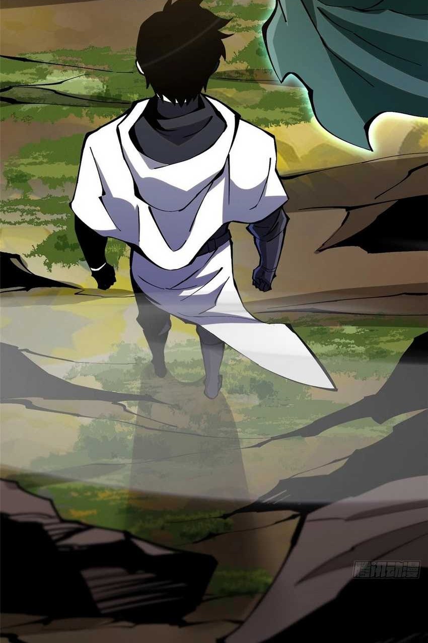I Really Don’t Want to Learn Forbidden Spells Chapter 98 Gambar 15