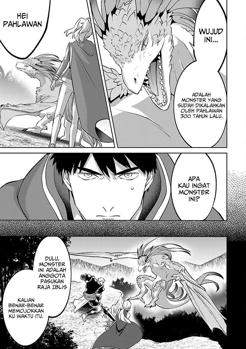 The Reincarnated Swordsman With 9999 Strength Wants to Become a Magician! Chapter 30 Gambar 20