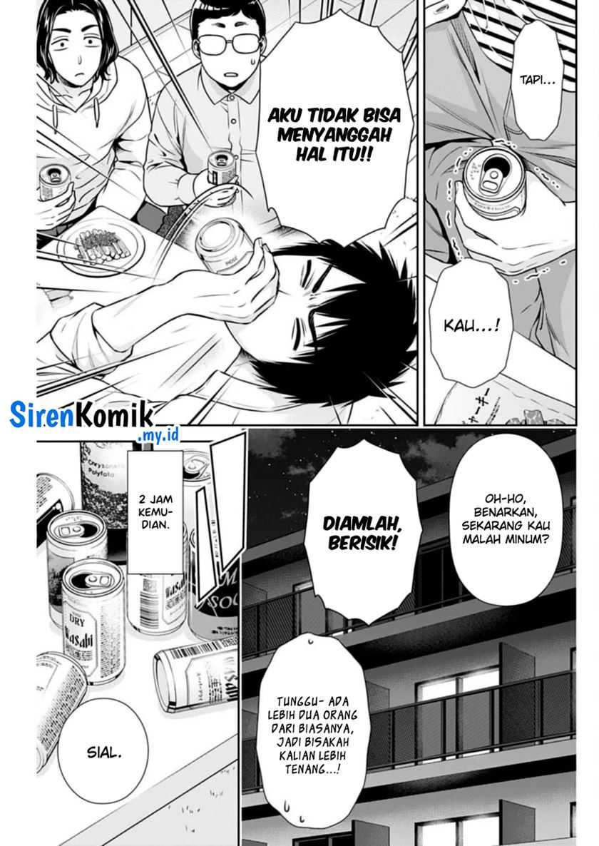 Issho ni Kurashite ii desu ka? Chapter 34 Gambar 10