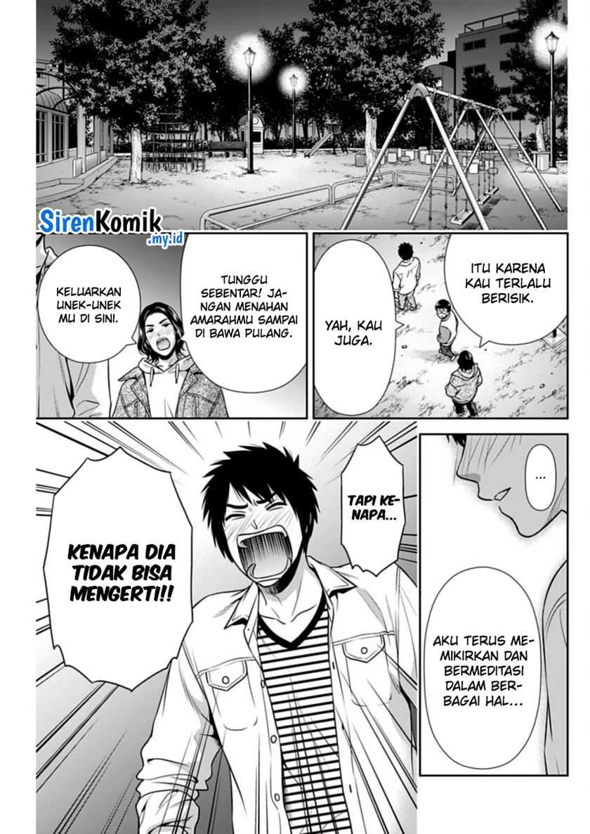 Issho ni Kurashite ii desu ka? Chapter 34 Gambar 18