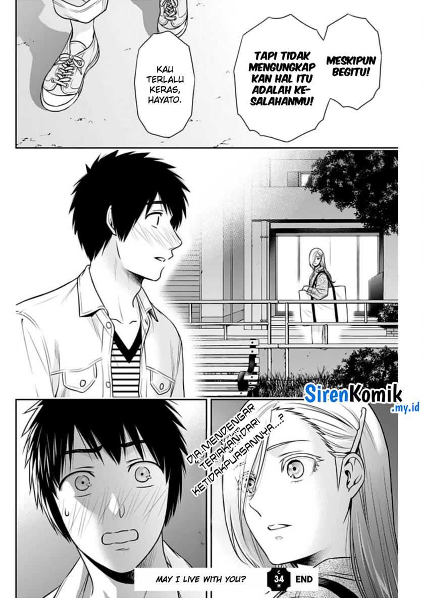 Issho ni Kurashite ii desu ka? Chapter 34 Gambar 19