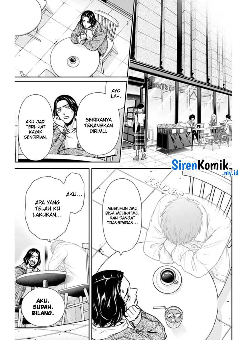 Issho ni Kurashite ii desu ka? Chapter 34 Gambar 4