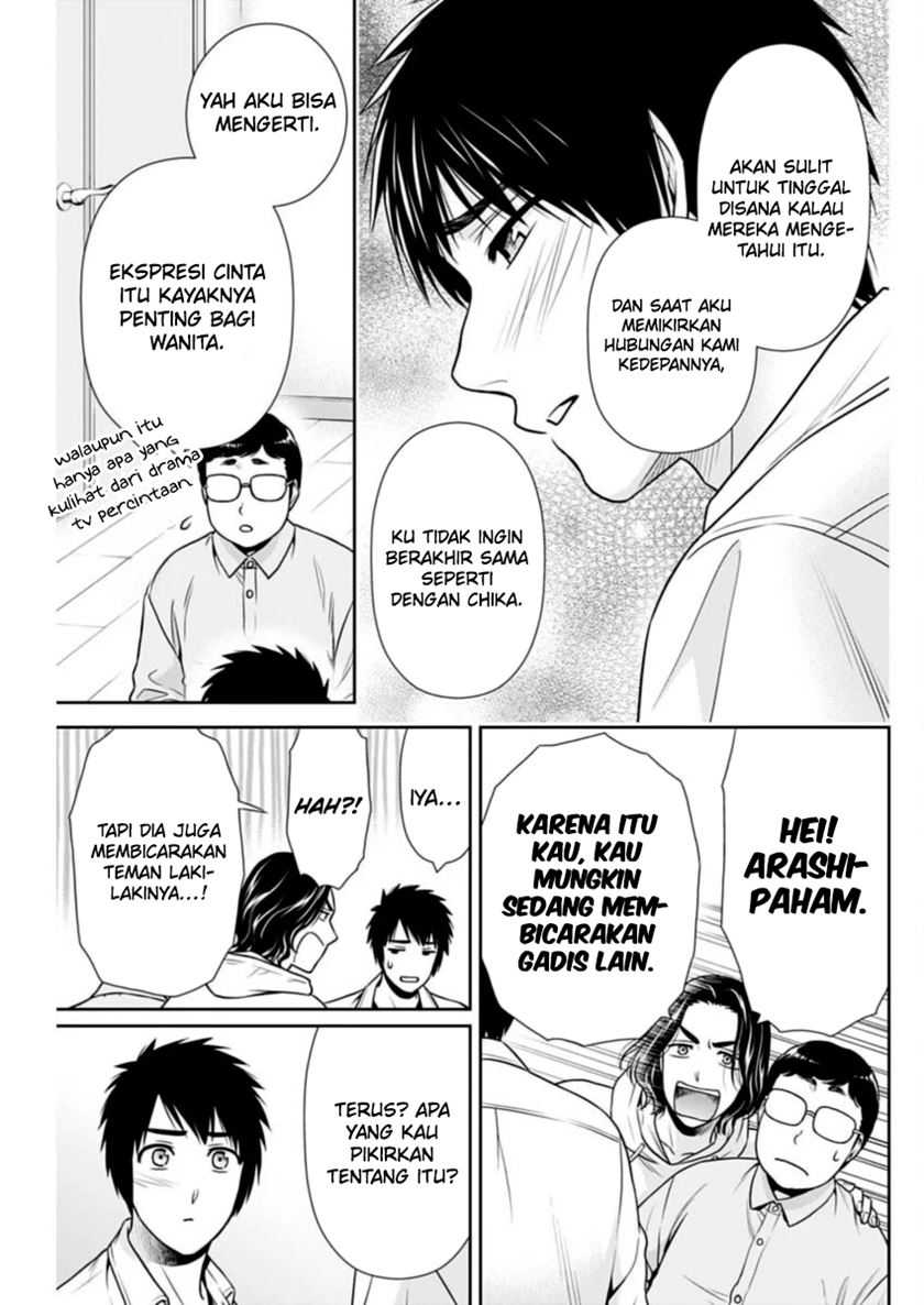 Issho ni Kurashite ii desu ka? Chapter 34 Gambar 8