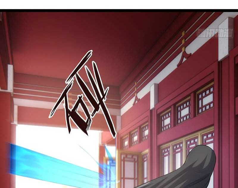 I Took Over The System Players Chapter 64 Gambar 29