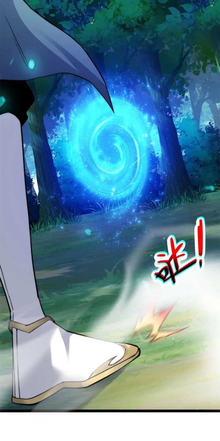 Maxed Strength Necromancer Chapter 83 Gambar 8