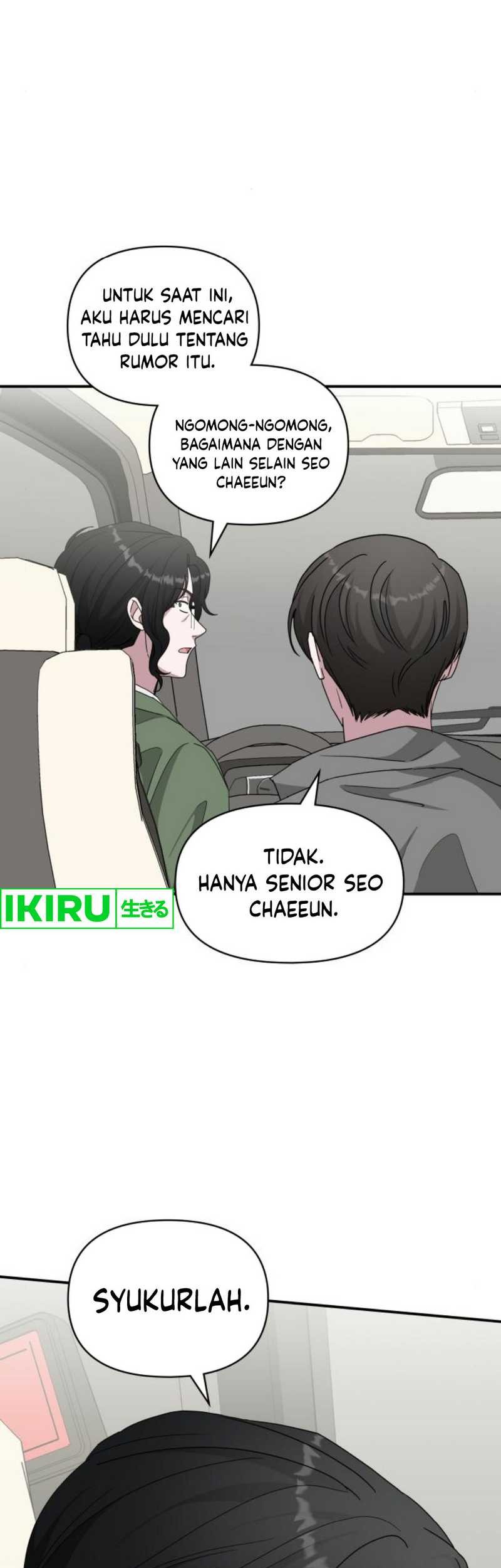 I Was Immediately Mistaken for a Monster Genius Actor Chapter 44 Gambar 54