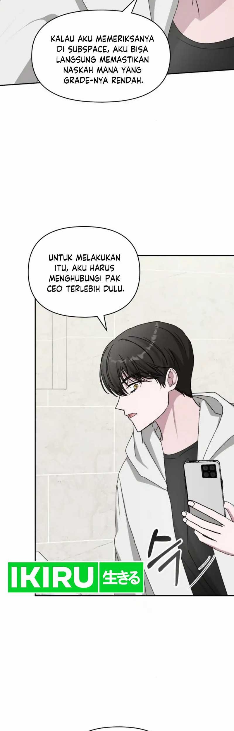 I Was Immediately Mistaken for a Monster Genius Actor Chapter 44 Gambar 13