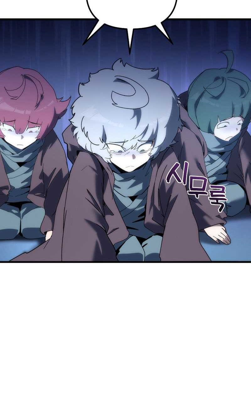 Chronicles of the Reincarnated Demon God Chapter 32 Gambar 17