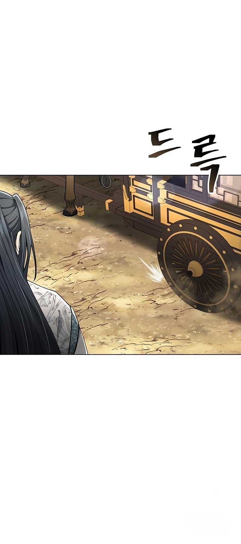 Regression Of The Yong Clan Heir Chapter 16 Gambar 8