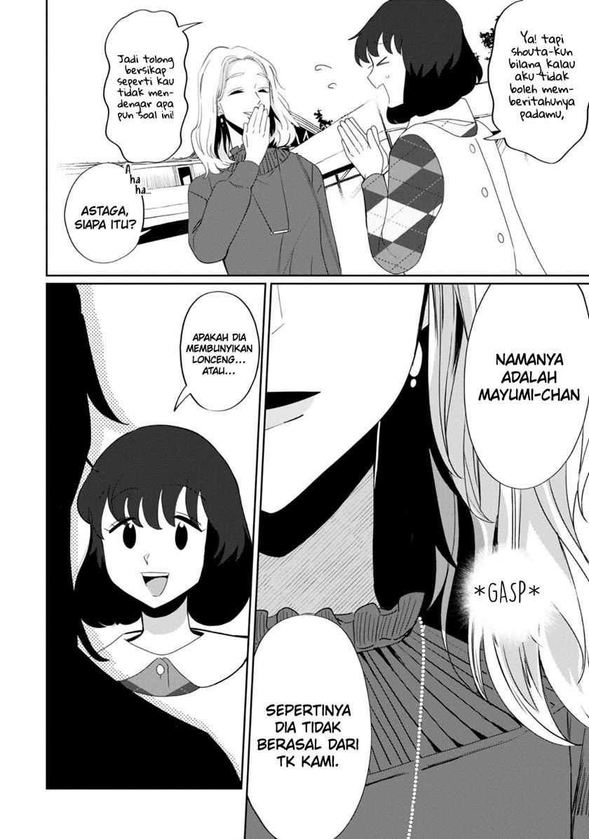 Kaya-chan wa Kowakunai Chapter 31 Gambar 11