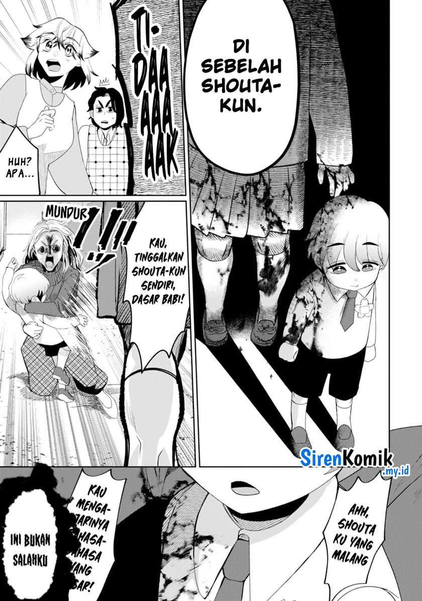 Kaya-chan wa Kowakunai Chapter 31 Gambar 16