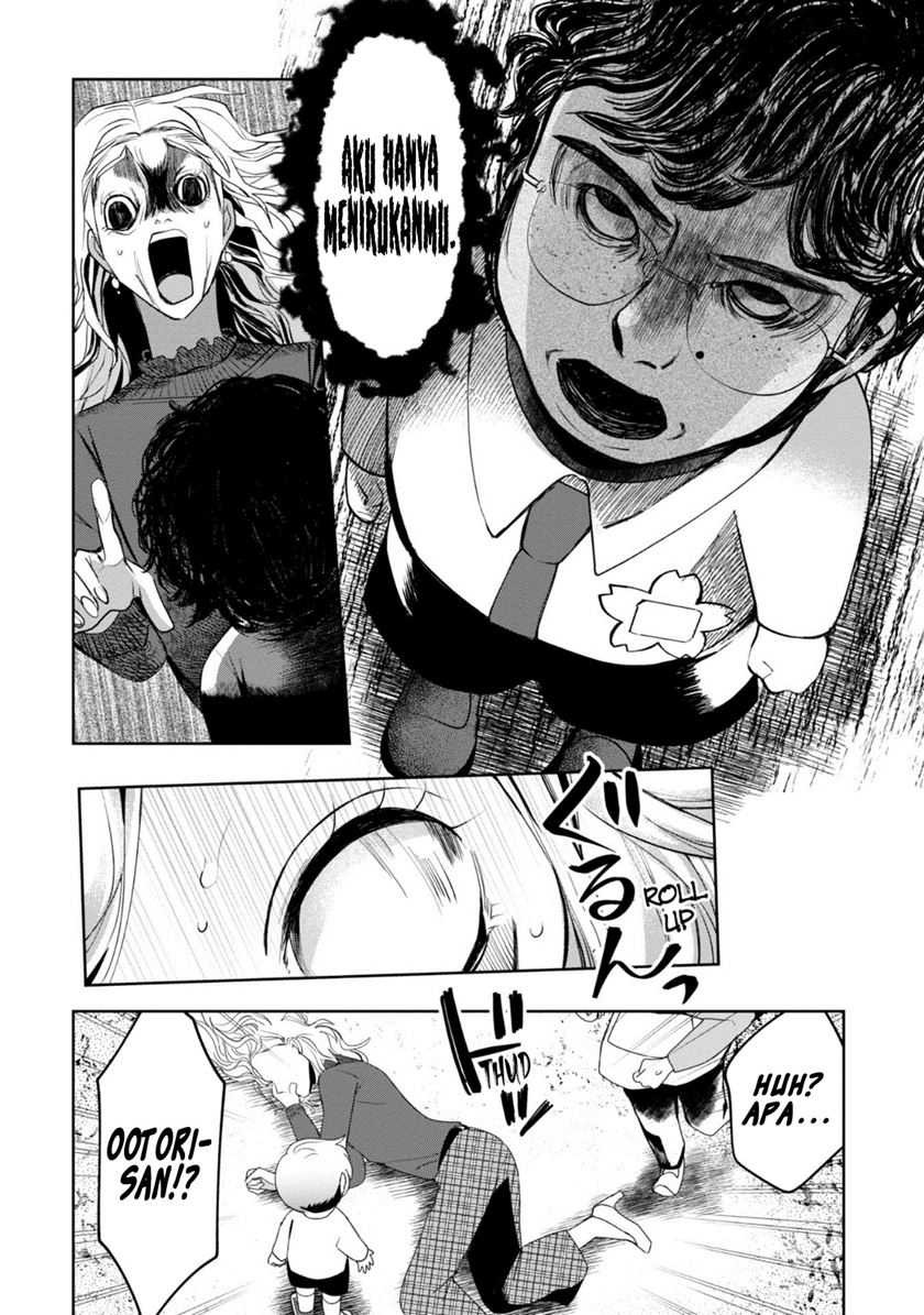 Kaya-chan wa Kowakunai Chapter 31 Gambar 17