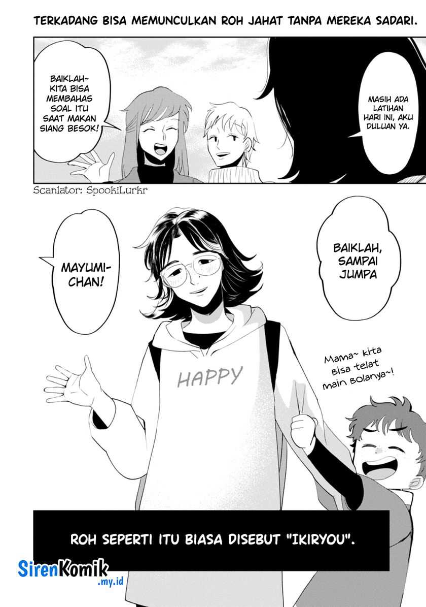 Kaya-chan wa Kowakunai Chapter 31 Gambar 19
