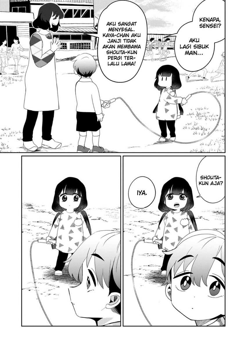 Kaya-chan wa Kowakunai Chapter 31 Gambar 8