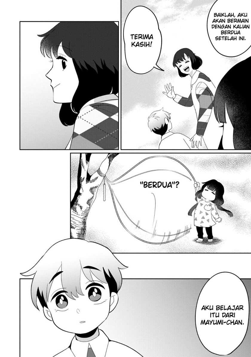 Kaya-chan wa Kowakunai Chapter 31 Gambar 9