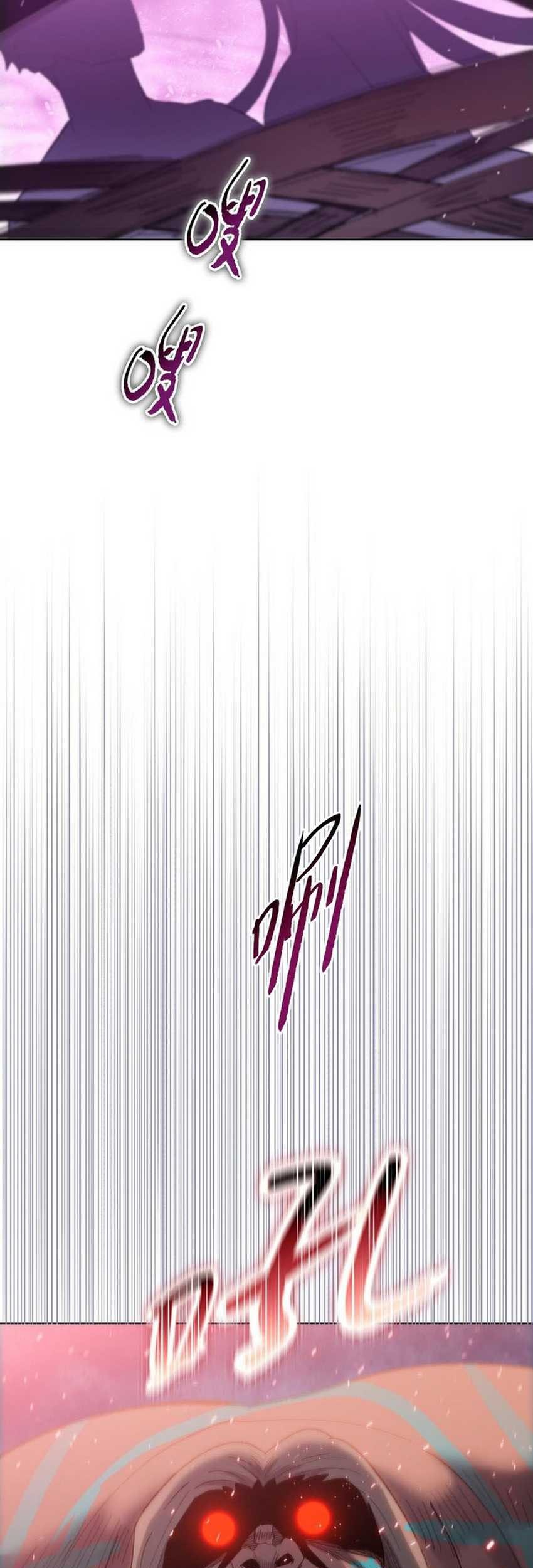 The Last All-Knowing Man Collected Trillions of Stuff from Day One Chapter 49 Gambar 31