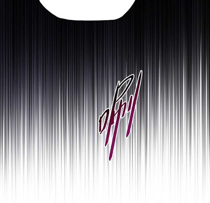 The Last All-Knowing Man Collected Trillions of Stuff from Day One Chapter 49 Gambar 54