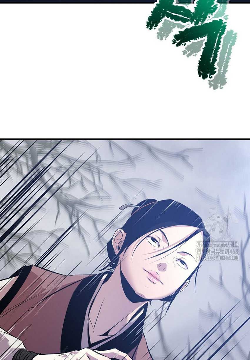 The Best Martial Arts Instructor In The World Chapter 28 Gambar 13