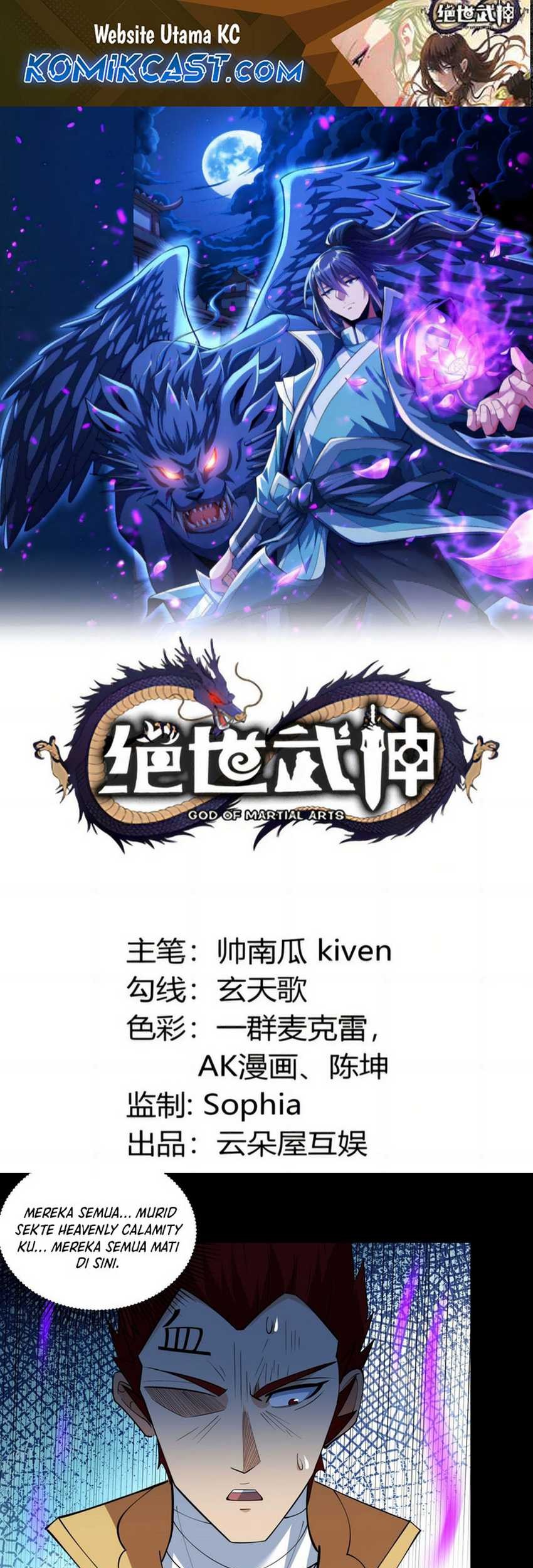 Baca Manhua God of Martial Arts Chapter 767 Gambar 2